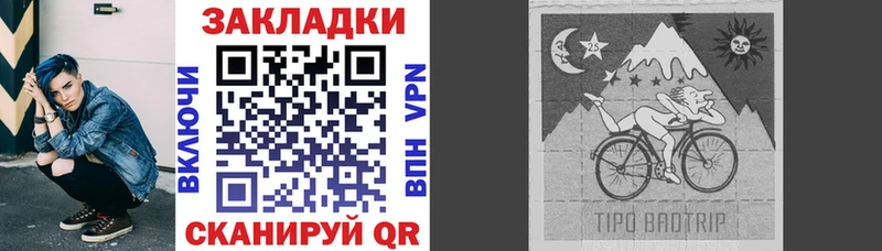 Купить наркотик Новотитаровская КОКАИН МЕФ А ПВП Гашиш
