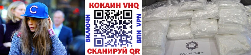 даркнет какой сайт  Новотитаровская  COCAIN Эквадор 