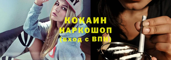 mdpv Алексеевка