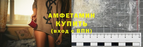 ECSTASY Абинск