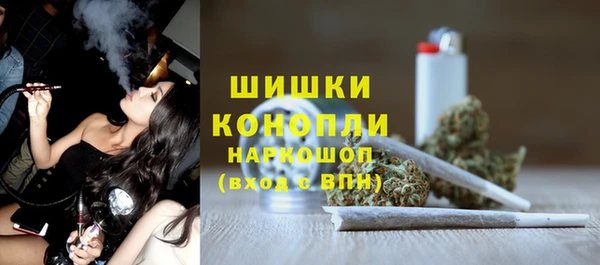 сатива Абдулино