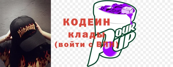 ECSTASY Абинск