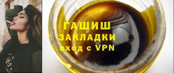спиды Алзамай