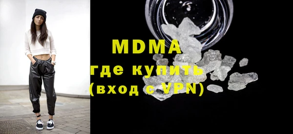 спиды Алзамай