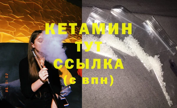jwh Абаза
