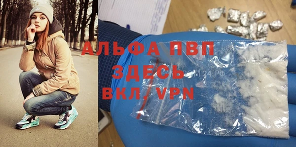 круглые Алексин