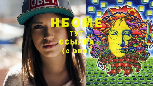 круглые Алексин