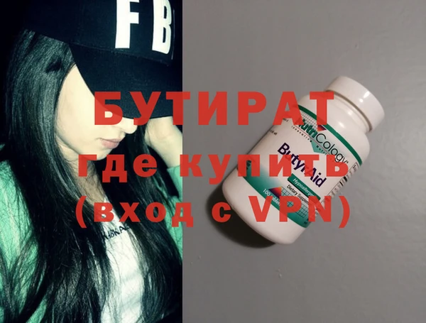 круглые Алексин