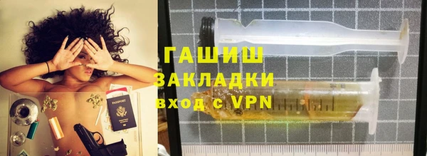 спиды Алзамай