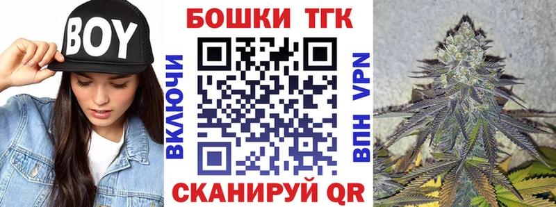 Шишки марихуана LSD WEED  где можно купить   Новотитаровская 